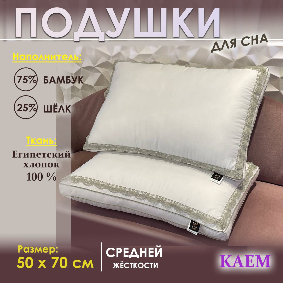 Подушка «Lora» зеленый