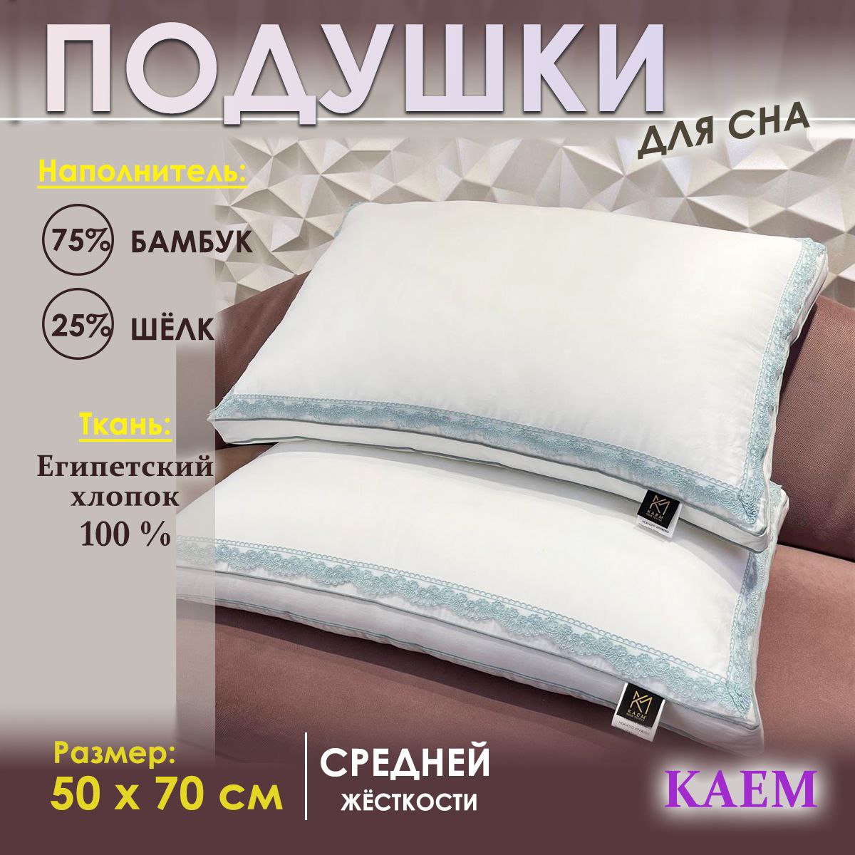 Подушка «Lora» бирюзовый