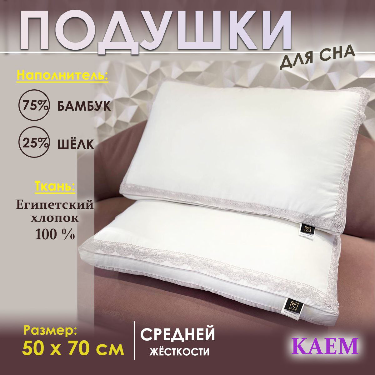 Подушка «Lora» розовый