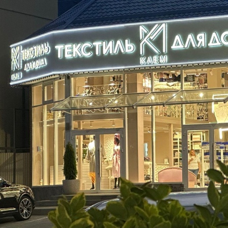 30258560118036877_7dcd_448x448.jpg 30258560118036877_7dcd_448x448.jpg